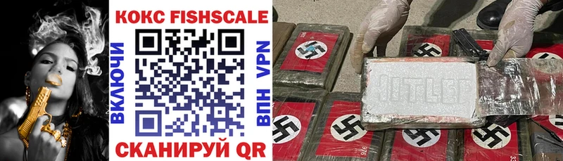 Наркошоп купить Бошки Шишки  Меф  Льгов