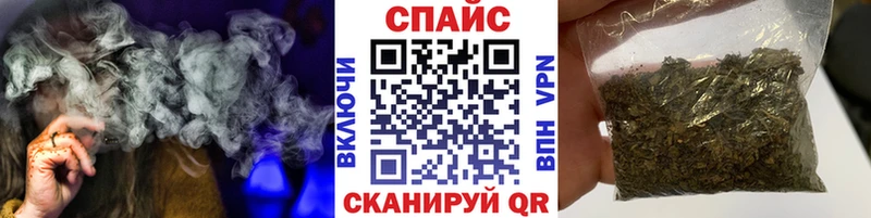 Купить закладки  Льгов  БУТИРАТ оксибутират 
