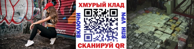 Купить  Льгов  ГЕРОИН афганец 