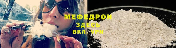 таблы Корсаков