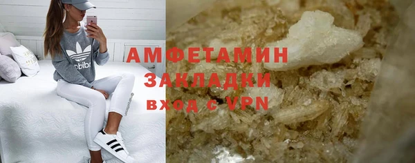 таблы Корсаков