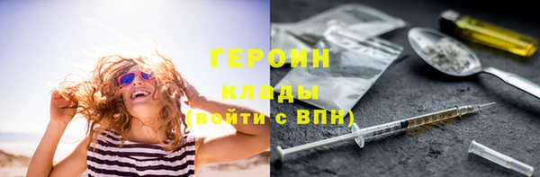 таблы Корсаков