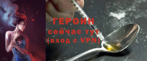 крисы Коряжма