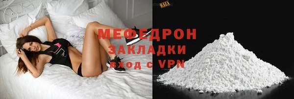 таблы Корсаков