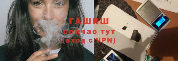 таблы Корсаков