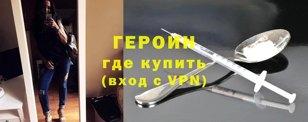 таблы Корсаков