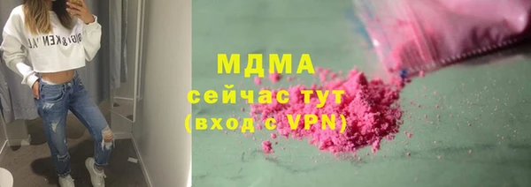 таблы Корсаков