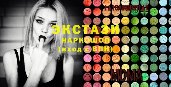 крисы Коряжма