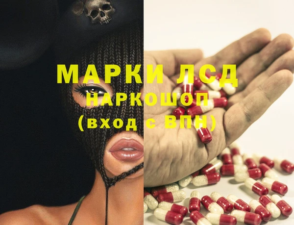 таблы Корсаков