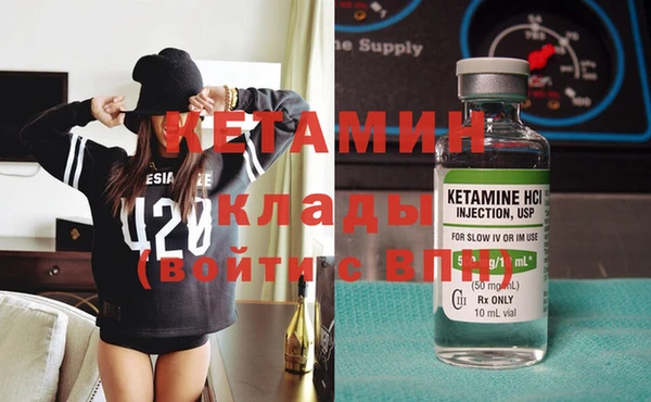 таблы Корсаков
