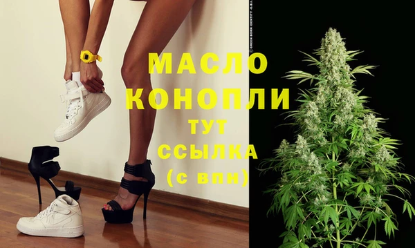 таблы Корсаков