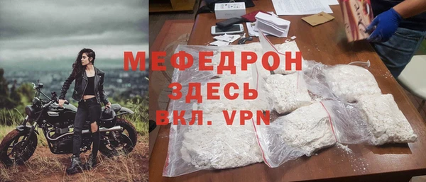 крисы Коряжма