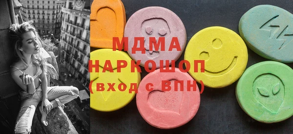 крисы Коряжма