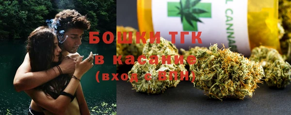 кристаллы Костерёво