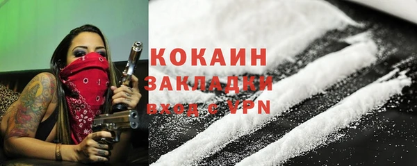 таблы Корсаков