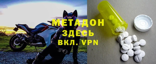 таблы Корсаков