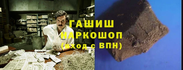 крисы Коряжма