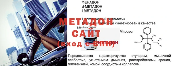 таблы Корсаков